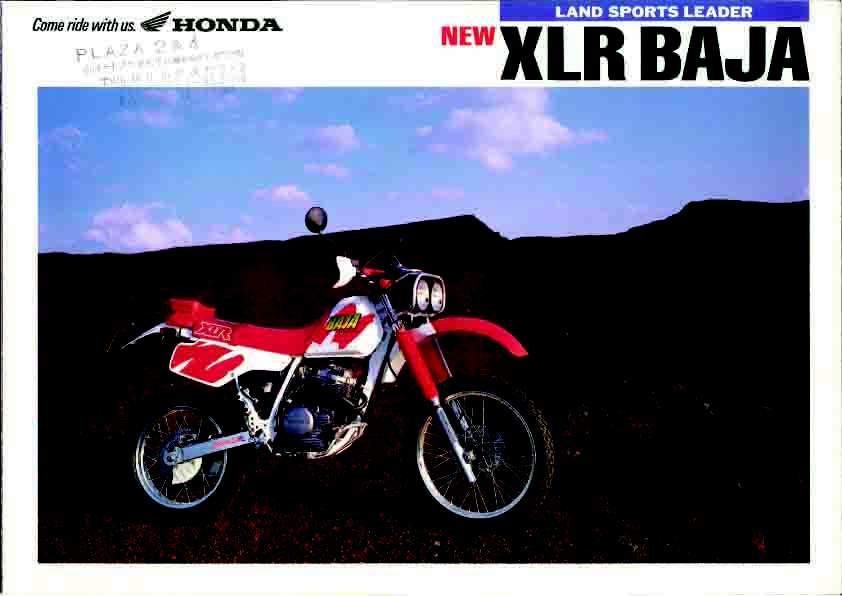 1988 - 1989 Honda XLR 250R Baja